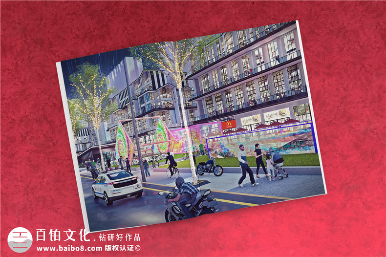 企業(yè)畫(huà)冊(cè)的版式設(shè)計(jì)小技巧 了解版式設(shè)計(jì)技巧為出色的設(shè)計(jì)而生