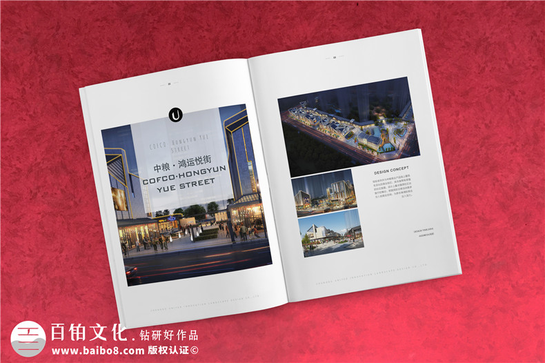專業(yè)畫冊(cè)設(shè)計(jì)必備的基本要求 即企業(yè)為何要進(jìn)行畫冊(cè)設(shè)計(jì)與策劃？第3張-宣傳畫冊(cè),紀(jì)念冊(cè)設(shè)計(jì)制作-價(jià)格費(fèi)用,文案模板,印刷裝訂,尺寸大小