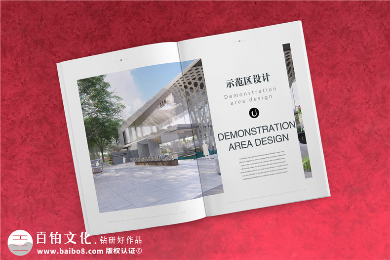 專業(yè)畫冊(cè)設(shè)計(jì)必備的基本要求 即企業(yè)為何要進(jìn)行畫冊(cè)設(shè)計(jì)與策劃？第5張-宣傳畫冊(cè),紀(jì)念冊(cè)設(shè)計(jì)制作-價(jià)格費(fèi)用,文案模板,印刷裝訂,尺寸大小