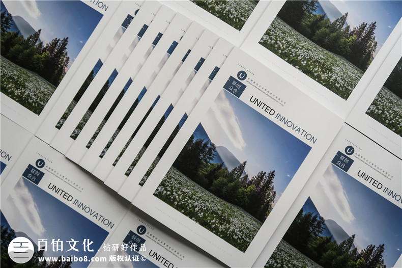 旅行社宣傳冊(cè)設(shè)計(jì) 怎樣制作旅行社宣傳冊(cè)才能取得顧客的信任？