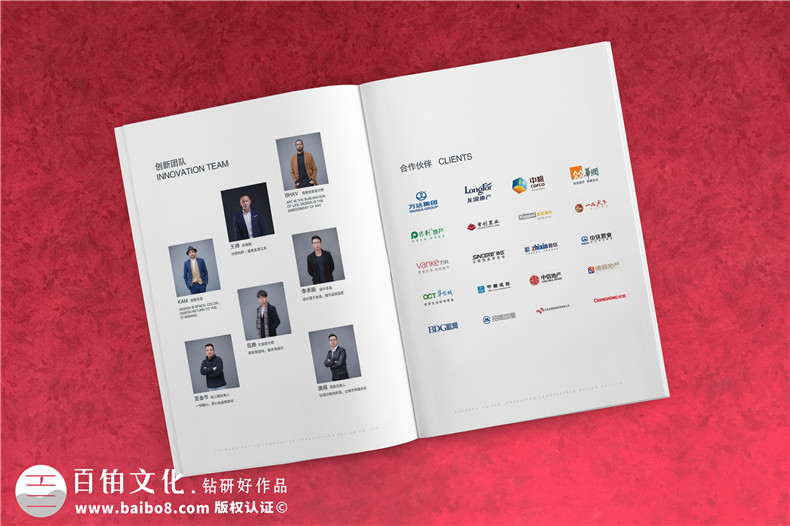 旅行社宣傳冊(cè)設(shè)計(jì) 怎樣制作旅行社宣傳冊(cè)才能取得顧客的信任？