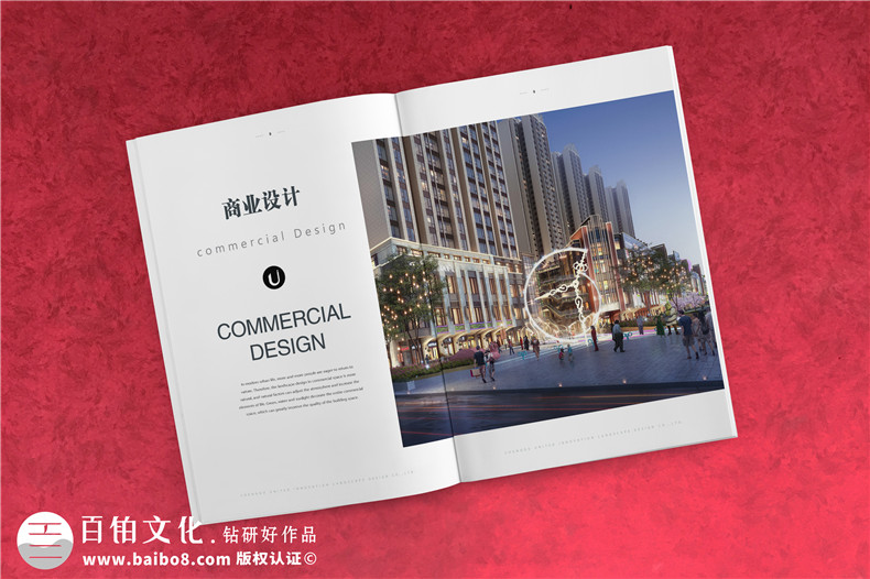 企業(yè)畫冊文案策劃技巧 品牌畫冊文案該怎么寫？第2張-宣傳畫冊,紀念冊設(shè)計制作-價格費用,文案模板,印刷裝訂,尺寸大小