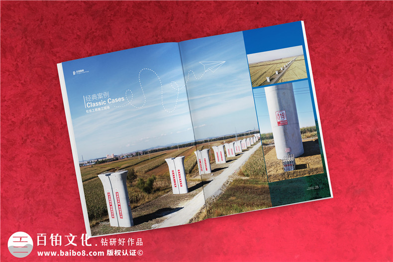 分析企業(yè)宣傳冊制作的大概流程、步驟是怎樣的？