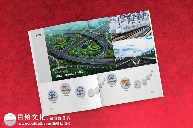 宣傳畫(huà)冊(cè)設(shè)計(jì)有方法-尋找專業(yè)的宣傳冊(cè)設(shè)計(jì)師第3張-宣傳畫(huà)冊(cè),紀(jì)念冊(cè)設(shè)計(jì)制作-價(jià)格費(fèi)用,文案模板,印刷裝訂,尺寸大小