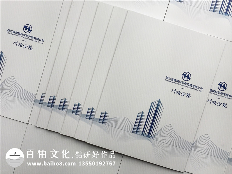 工程公司畫(huà)冊(cè)設(shè)計(jì) 如何完成出色的工程項(xiàng)目畫(huà)冊(cè)設(shè)計(jì)？