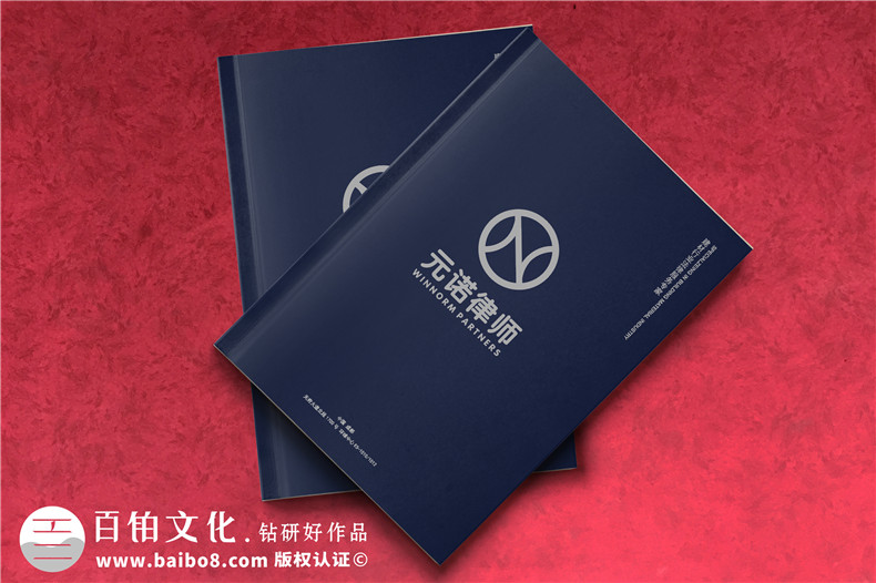 律師事務(wù)所專業(yè)團(tuán)隊(duì)宣傳冊(cè)設(shè)計(jì)-律所企業(yè)畫冊(cè)怎么做