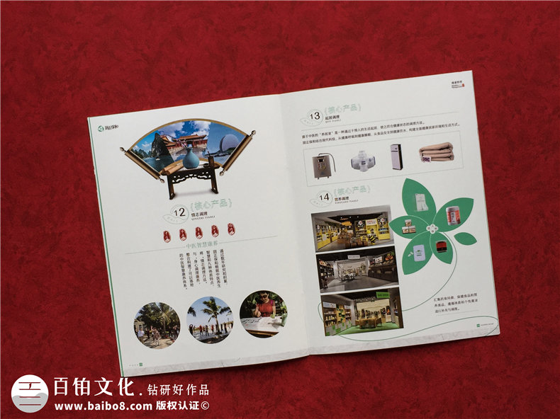 優(yōu)秀的畫冊(cè)設(shè)計(jì)要重視什么第3張-宣傳畫冊(cè),紀(jì)念冊(cè)設(shè)計(jì)制作-價(jià)格費(fèi)用,文案模板,印刷裝訂,尺寸大小