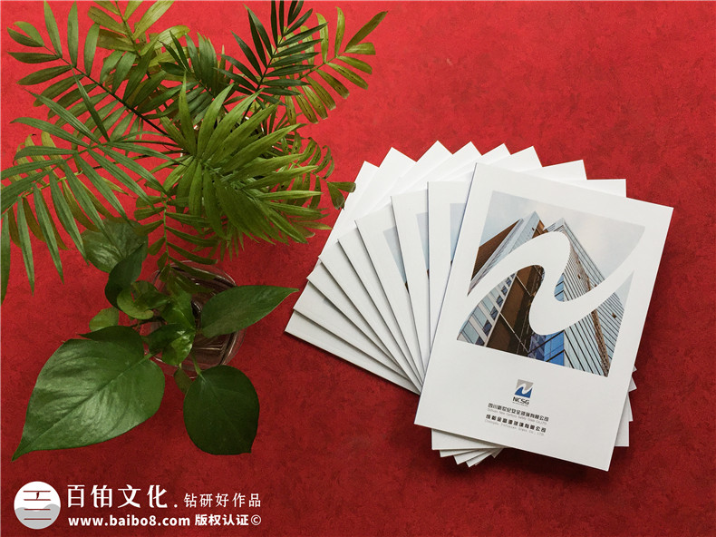 高大上的企業(yè)畫(huà)冊(cè)設(shè)計(jì)怎么做 通常的畫(huà)冊(cè)設(shè)計(jì)步驟有哪些？