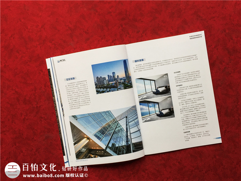 高大上的企業(yè)畫(huà)冊(cè)設(shè)計(jì)怎么做 通常的畫(huà)冊(cè)設(shè)計(jì)步驟有哪些？