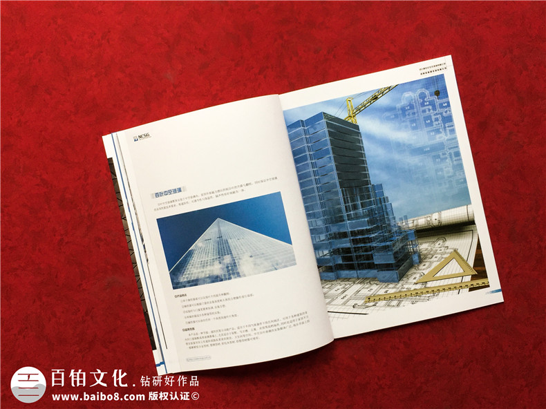 高大上的企業(yè)畫(huà)冊(cè)設(shè)計(jì)怎么做 通常的畫(huà)冊(cè)設(shè)計(jì)步驟有哪些？