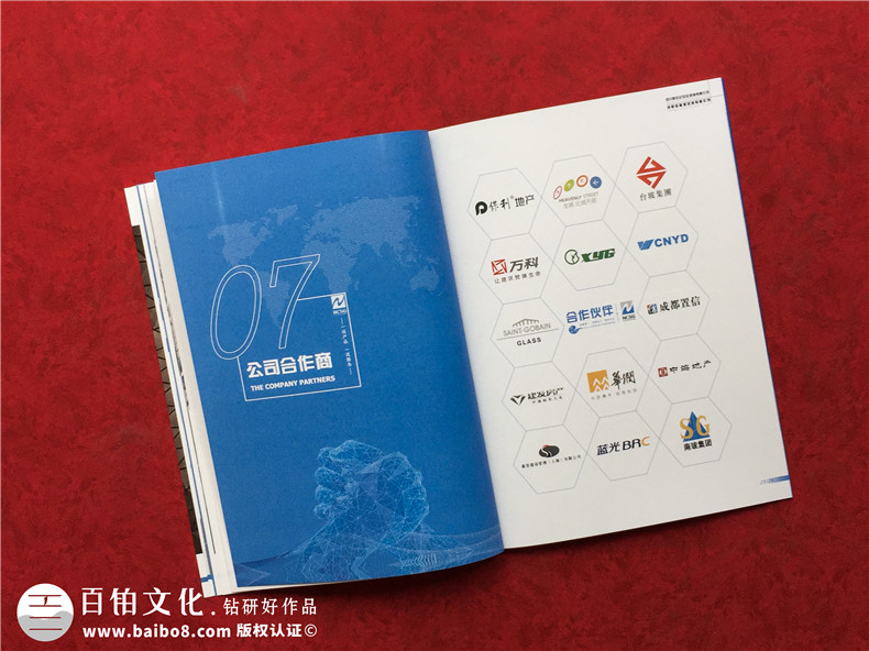 畫冊設(shè)計公司-專業(yè)畫冊設(shè)計的流程分享第3張-宣傳畫冊,紀(jì)念冊設(shè)計制作-價格費用,文案模板,印刷裝訂,尺寸大小