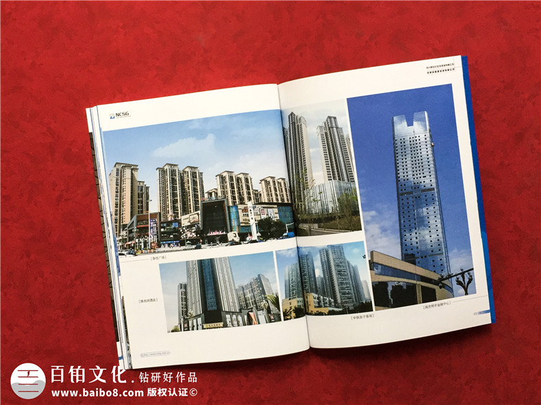 高大上的企業(yè)畫(huà)冊(cè)設(shè)計(jì)怎么做 通常的畫(huà)冊(cè)設(shè)計(jì)步驟有哪些？