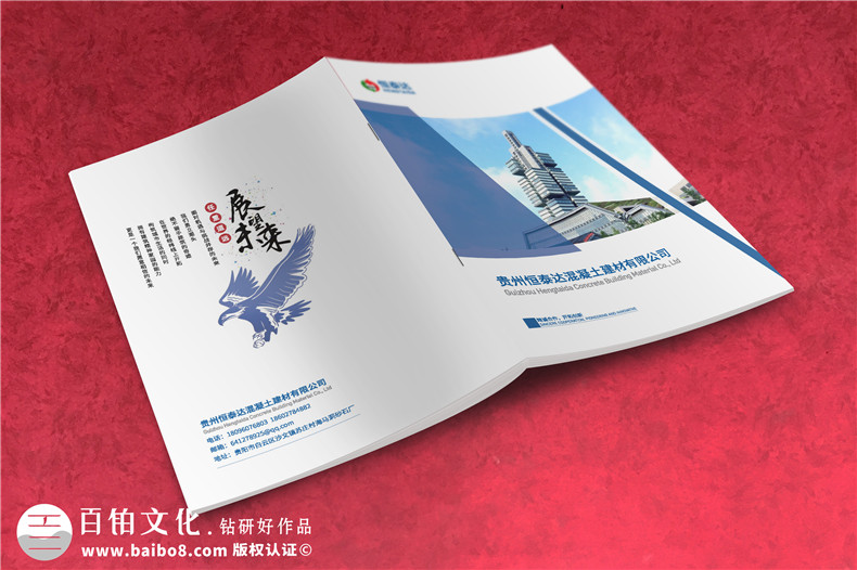 畫冊封面排版-欣賞專業(yè)的畫冊封面設(shè)計從這個方面入手第4張-宣傳畫冊,紀(jì)念冊設(shè)計制作-價格費(fèi)用,文案模板,印刷裝訂,尺寸大小
