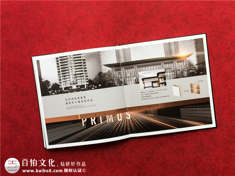 宣傳冊(cè)的創(chuàng)意設(shè)計(jì)與精致裝訂-打造獨(dú)特品牌宣傳冊(cè)