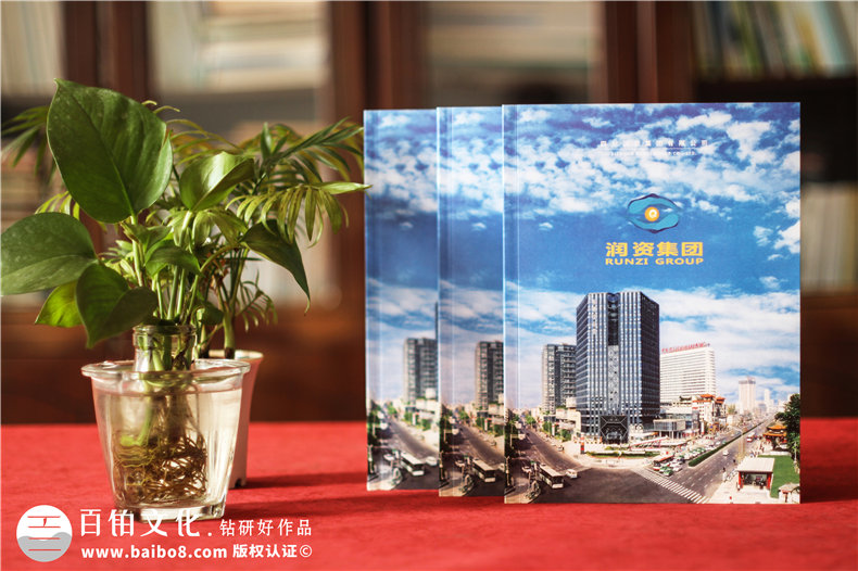 畫冊(cè)排版的設(shè)計(jì)思路