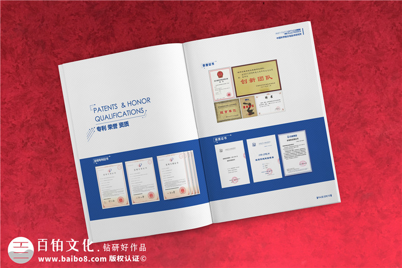 企業(yè)產(chǎn)品畫冊設(shè)計之前的兩大疑問-產(chǎn)品畫冊設(shè)計必備設(shè)計思想第3張-宣傳畫冊,紀(jì)念冊設(shè)計制作-價格費用,文案模板,印刷裝訂,尺寸大小