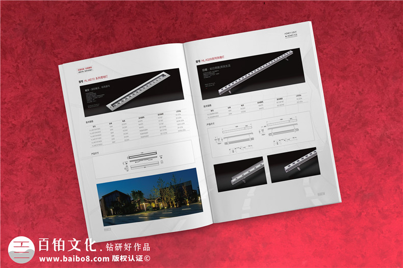 宣傳冊定做-如何選擇品牌設(shè)計(jì)公司第7張-宣傳畫冊,紀(jì)念冊設(shè)計(jì)制作-價(jià)格費(fèi)用,文案模板,印刷裝訂,尺寸大小