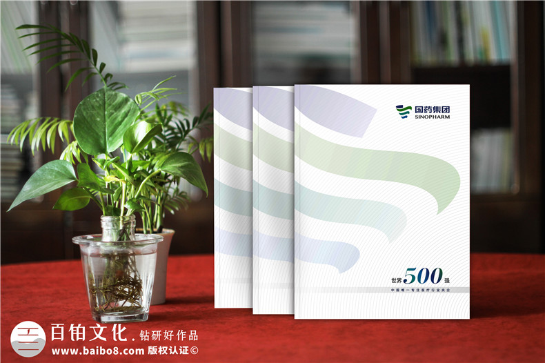 宣傳冊設(shè)計(jì)堅(jiān)持什么理念