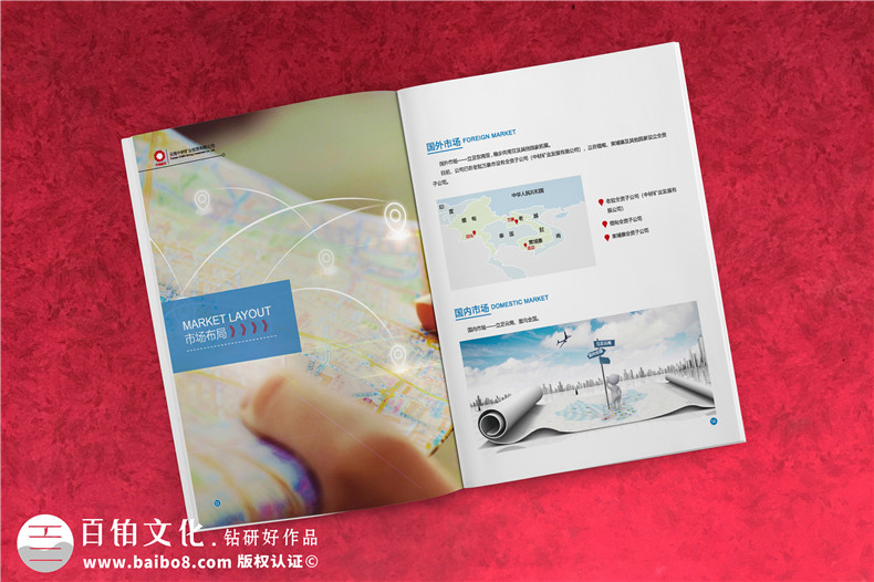 畫冊設計-高大上的畫冊設計需要注意哪些方面的內容第5張-宣傳畫冊,紀念冊設計制作-價格費用,文案模板,印刷裝訂,尺寸大小