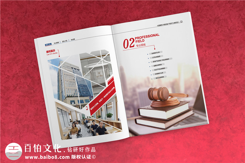 如何設計畫冊-看優(yōu)秀的畫冊設計公司有什么特點