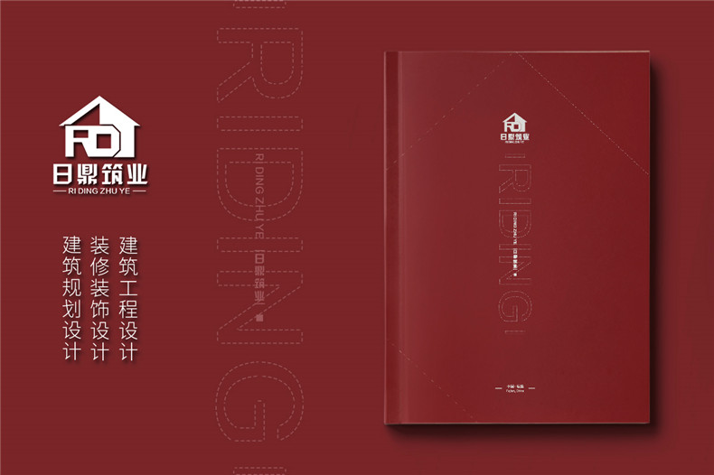 成功的畫冊設計-新穎的產(chǎn)品畫冊設計突出產(chǎn)品優(yōu)勢