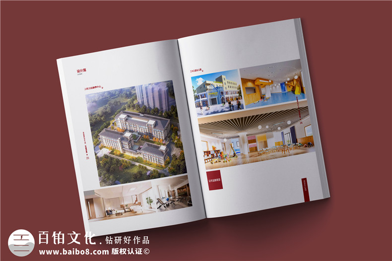 優(yōu)質(zhì)的畫冊制作包含哪些項目第3張-宣傳畫冊,紀念冊設(shè)計制作-價格費用,文案模板,印刷裝訂,尺寸大小