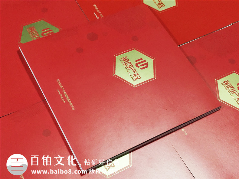 金融畫冊設(shè)計欣賞 關(guān)注金融企業(yè)畫冊設(shè)計內(nèi)容和視覺呈現(xiàn)效果！第1張-宣傳畫冊,紀念冊設(shè)計制作-價格費用,文案模板,印刷裝訂,尺寸大小