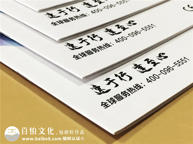 機(jī)械制造企業(yè)宣傳冊(cè)設(shè)計(jì)-機(jī)械設(shè)備產(chǎn)品宣傳冊(cè)設(shè)計(jì)的必要工作第4張-宣傳畫(huà)冊(cè),紀(jì)念冊(cè)設(shè)計(jì)制作-價(jià)格費(fèi)用,文案模板,印刷裝訂,尺寸大小