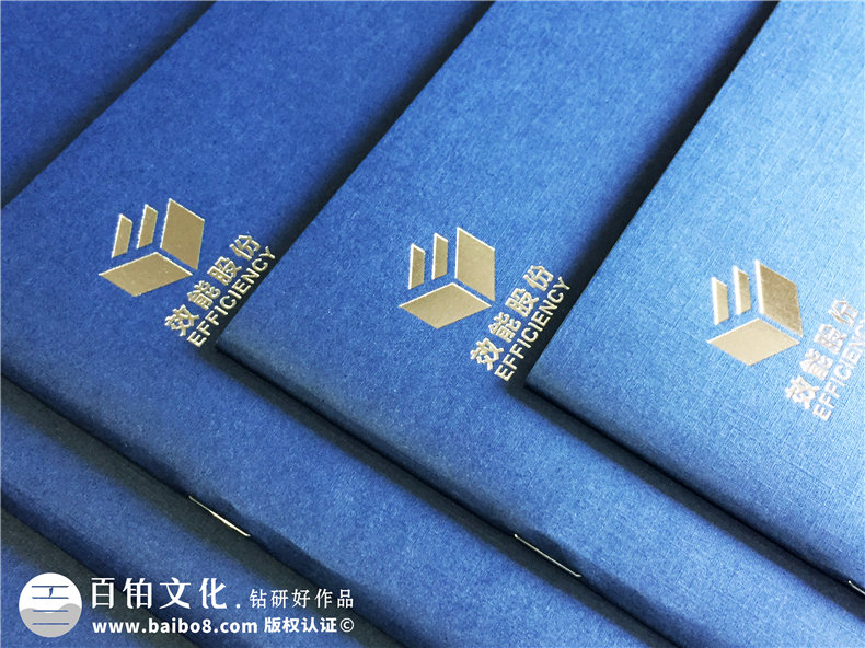 產(chǎn)品畫冊類型 企業(yè)產(chǎn)品畫冊分類有哪些 第1張-宣傳畫冊,紀(jì)念冊設(shè)計(jì)制作-價(jià)格費(fèi)用,文案模板,印刷裝訂,尺寸大小