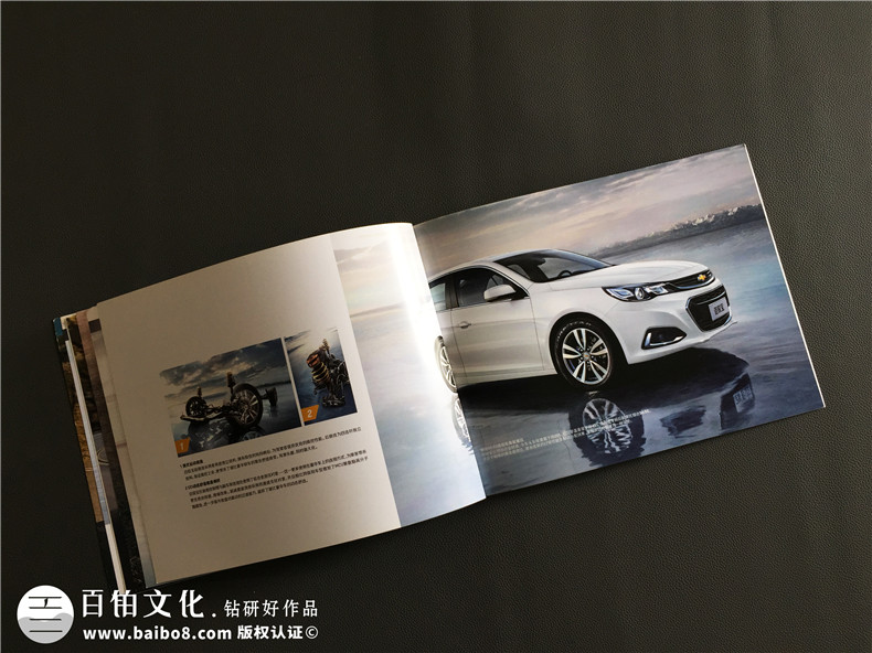 [畫冊內(nèi)容]企業(yè)畫冊制作一般需要的主要內(nèi)容有哪些？第3張-宣傳畫冊,紀(jì)念冊設(shè)計(jì)制作-價(jià)格費(fèi)用,文案模板,印刷裝訂,尺寸大小