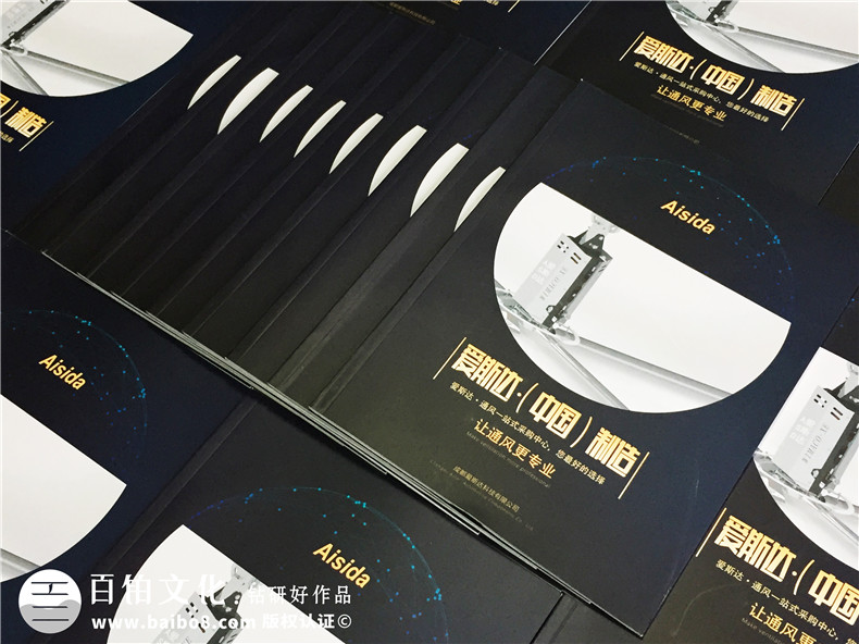 畫冊設(shè)計怎么做更引人注目,讓更多人欣賞的企業(yè)畫冊怎么設(shè)計才好?第1張-宣傳畫冊,紀(jì)念冊設(shè)計制作-價格費(fèi)用,文案模板,印刷裝訂,尺寸大小