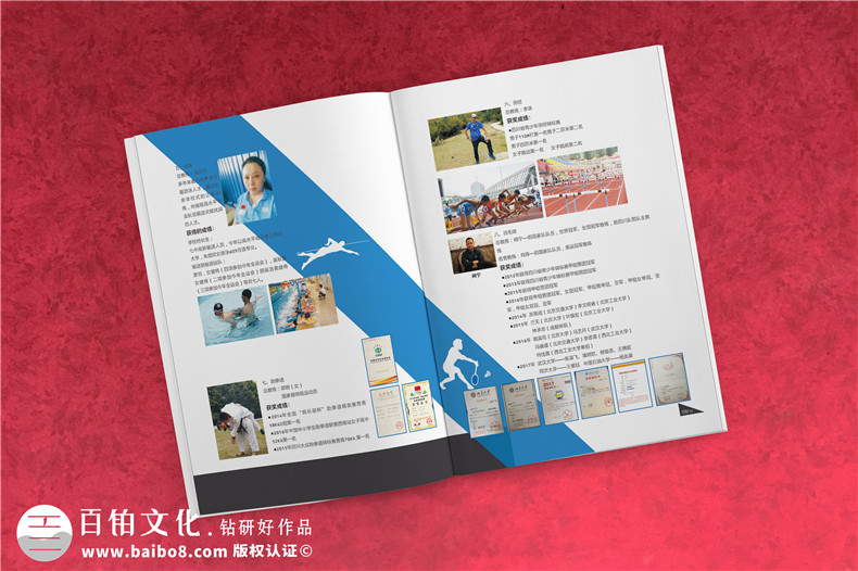 招生畫冊(cè)的封面可以怎么展示第3張-宣傳畫冊(cè),紀(jì)念冊(cè)設(shè)計(jì)制作-價(jià)格費(fèi)用,文案模板,印刷裝訂,尺寸大小