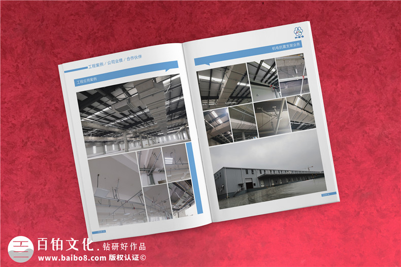 如何完成企業(yè)畫(huà)冊(cè)設(shè)計(jì)工作 怎么設(shè)計(jì)優(yōu)秀的企業(yè)畫(huà)冊(cè)？