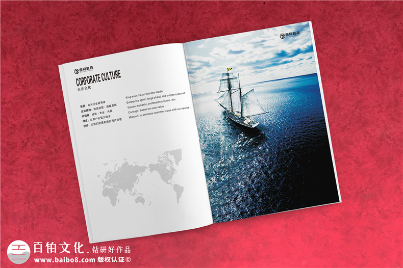 畫(huà)冊(cè)設(shè)計(jì)的排版設(shè)計(jì)技巧 畫(huà)冊(cè)怎么排版更友好？