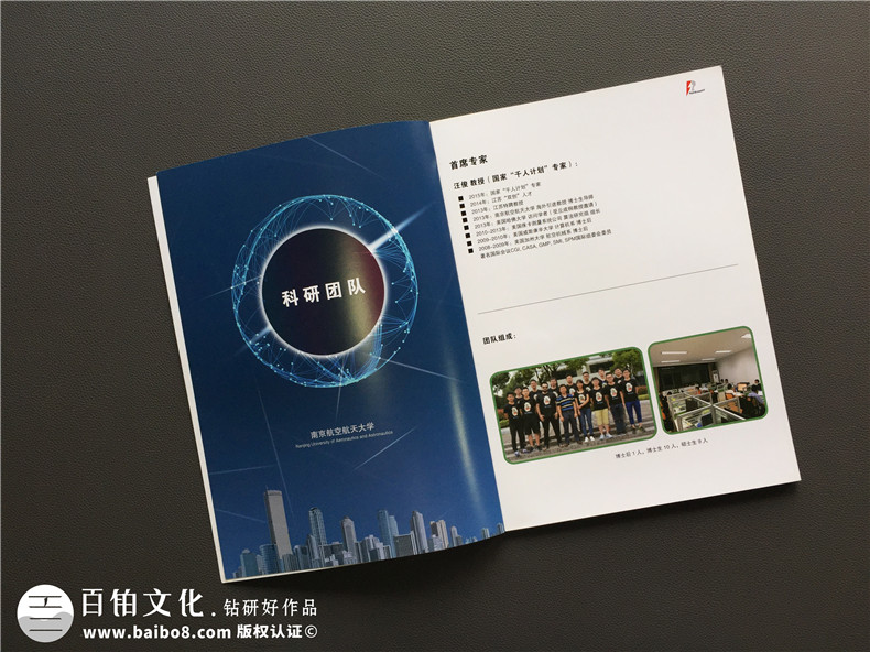 現(xiàn)在的企業(yè)畫冊(cè)設(shè)計(jì)公司的市場價(jià)值體現(xiàn)在哪里？