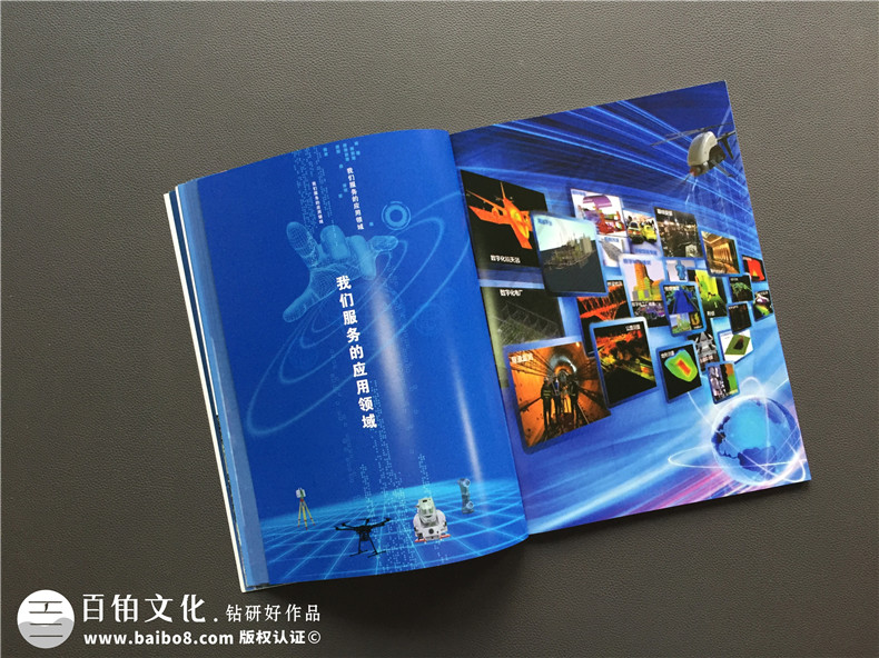 現(xiàn)在的企業(yè)畫冊(cè)設(shè)計(jì)公司的市場價(jià)值體現(xiàn)在哪里？