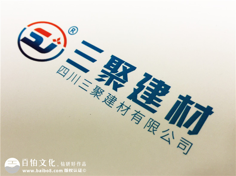 宣傳冊文案設(shè)計 企業(yè)宣傳畫冊文案怎么寫？