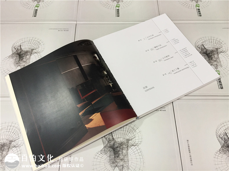 畫冊設(shè)計理念 專業(yè)的企業(yè)畫冊設(shè)計該怎么做？第2張-宣傳畫冊,紀念冊設(shè)計制作-價格費用,文案模板,印刷裝訂,尺寸大小