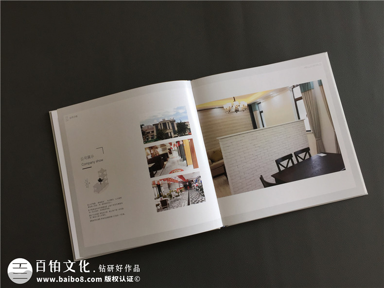 畫冊設(shè)計理念 專業(yè)的企業(yè)畫冊設(shè)計該怎么做？第3張-宣傳畫冊,紀念冊設(shè)計制作-價格費用,文案模板,印刷裝訂,尺寸大小