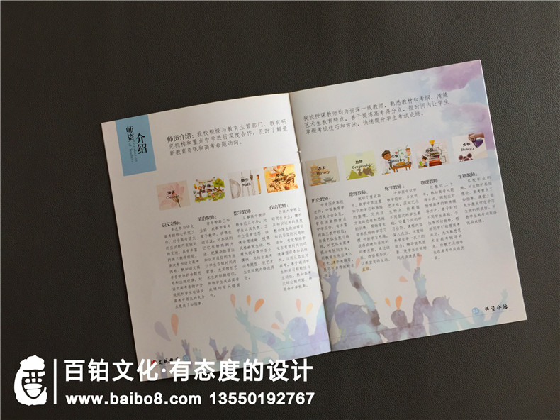 企業(yè)在進(jìn)行畫冊設(shè)計需要注意的要點？第3張-宣傳畫冊,紀(jì)念冊設(shè)計制作-價格費(fèi)用,文案模板,印刷裝訂,尺寸大小