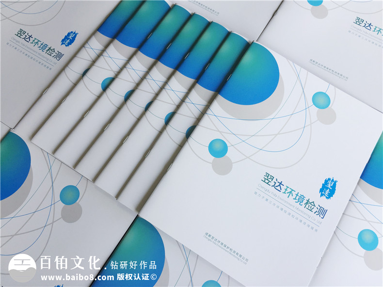 畫(huà)冊(cè)設(shè)計(jì)：畫(huà)冊(cè)設(shè)計(jì)師的專業(yè)設(shè)計(jì)有技巧 提升畫(huà)冊(cè)設(shè)計(jì)水平！第1張-宣傳畫(huà)冊(cè),紀(jì)念冊(cè)設(shè)計(jì)制作-價(jià)格費(fèi)用,文案模板,印刷裝訂,尺寸大小