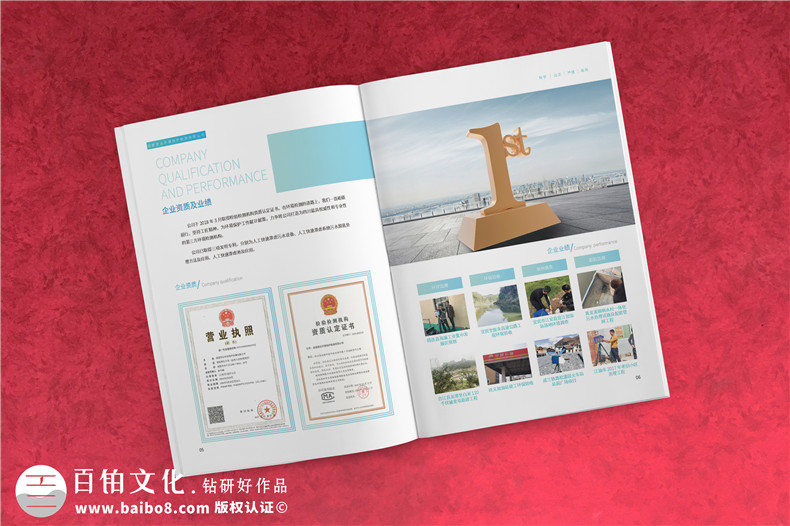 畫(huà)冊(cè)設(shè)計(jì)：畫(huà)冊(cè)設(shè)計(jì)師的專業(yè)設(shè)計(jì)有技巧 提升畫(huà)冊(cè)設(shè)計(jì)水平！第2張-宣傳畫(huà)冊(cè),紀(jì)念冊(cè)設(shè)計(jì)制作-價(jià)格費(fèi)用,文案模板,印刷裝訂,尺寸大小