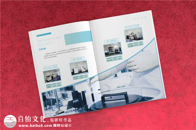 畫(huà)冊(cè)設(shè)計(jì)：畫(huà)冊(cè)設(shè)計(jì)師的專業(yè)設(shè)計(jì)有技巧 提升畫(huà)冊(cè)設(shè)計(jì)水平！第3張-宣傳畫(huà)冊(cè),紀(jì)念冊(cè)設(shè)計(jì)制作-價(jià)格費(fèi)用,文案模板,印刷裝訂,尺寸大小