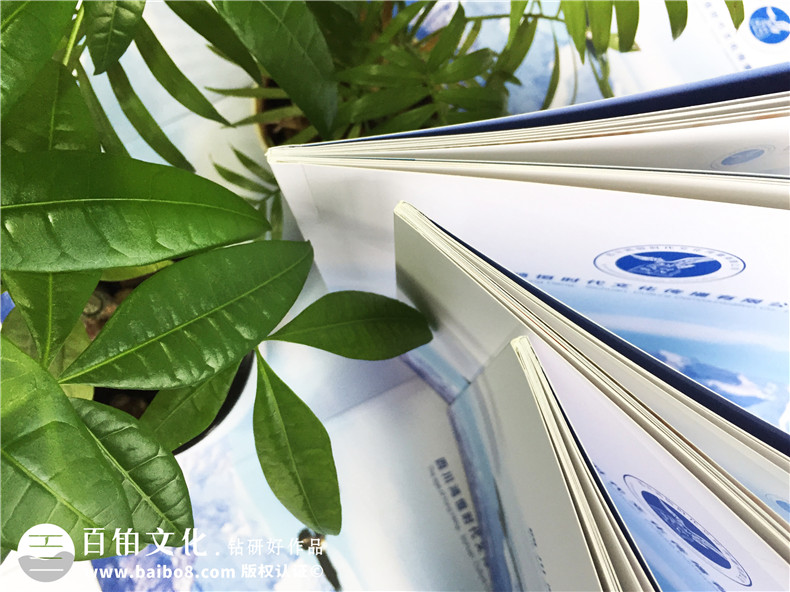 企業(yè)的營銷利器：企業(yè)畫冊，如何做好企業(yè)畫冊設(shè)計！