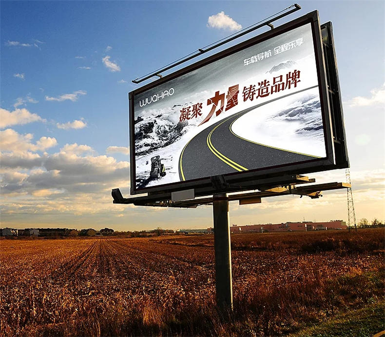 戶外噴繪寫真設(shè)計(jì)-大型廣告牌設(shè)計(jì)-站臺(tái)海報(bào)設(shè)計(jì)