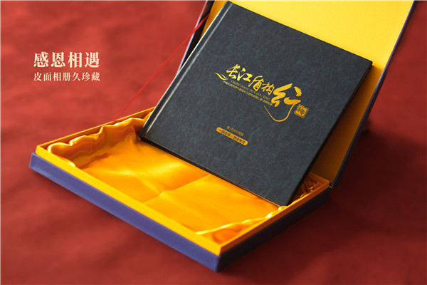 領(lǐng)導(dǎo)視察紀(jì)念冊(cè)定制-領(lǐng)導(dǎo)考察調(diào)研記錄相冊(cè)設(shè)計(jì)