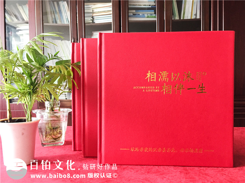 將家人活動的照片做成書-家庭紀(jì)念冊家人影集制作第1張-宣傳畫冊,紀(jì)念冊設(shè)計(jì)制作-價(jià)格費(fèi)用,文案模板,印刷裝訂,尺寸大小