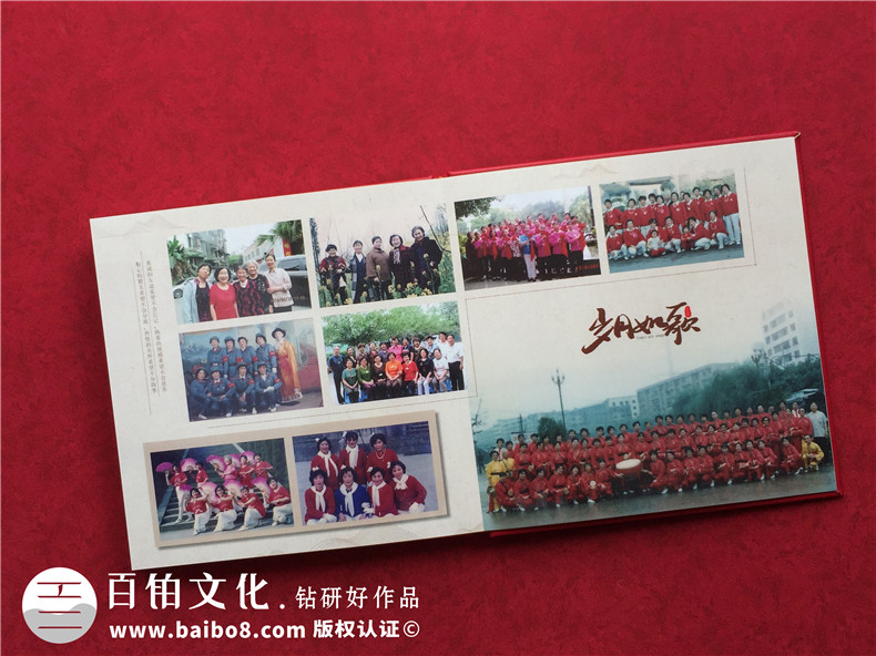 將家人活動的照片做成書-家庭紀(jì)念冊家人影集制作第2張-宣傳畫冊,紀(jì)念冊設(shè)計(jì)制作-價(jià)格費(fèi)用,文案模板,印刷裝訂,尺寸大小