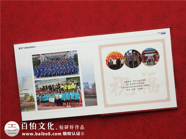 相冊(cè)制作-相冊(cè)印刷-不斷提升相冊(cè)設(shè)計(jì)與印刷的能力第7張-宣傳畫冊(cè),紀(jì)念冊(cè)設(shè)計(jì)制作-價(jià)格費(fèi)用,文案模板,印刷裝訂,尺寸大小