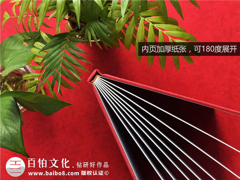紀(jì)念冊(cè)設(shè)計(jì)-高大上的紀(jì)念冊(cè)內(nèi)頁(yè)應(yīng)該怎么設(shè)計(jì)第2張-宣傳畫(huà)冊(cè),紀(jì)念冊(cè)設(shè)計(jì)制作-價(jià)格費(fèi)用,文案模板,印刷裝訂,尺寸大小